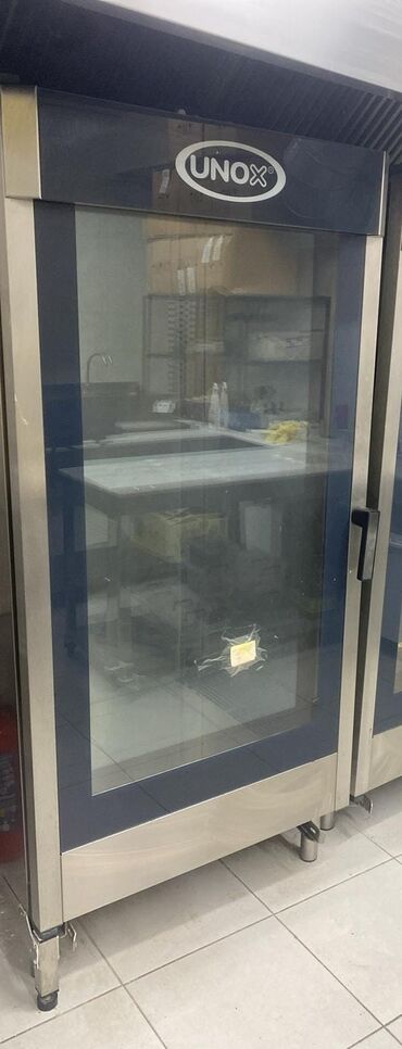 İnformatika: Çörək, Şirniyyət üçün, Elektrik