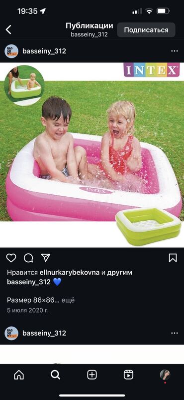 платья для подростков 12 13 лет: Есть типа такой бассейн, новый 2000
