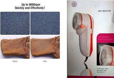 Другая техника по уходу за одеждой: Описание Электрическая машинка для удаления катышек - ваш идеальный — 13
