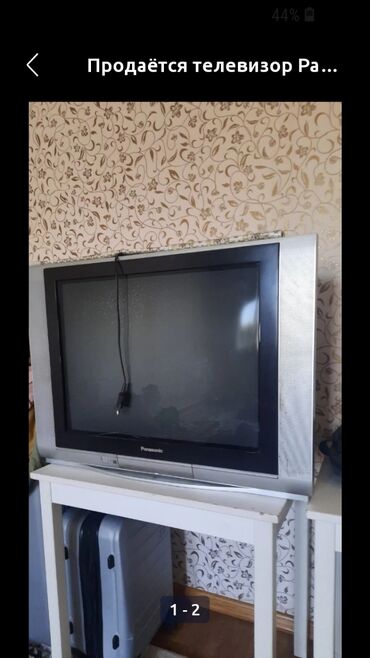 большой телевизор 100 дюймов цена: Телевизор Panasonic 72см. экран с плоским экраном и серебристым