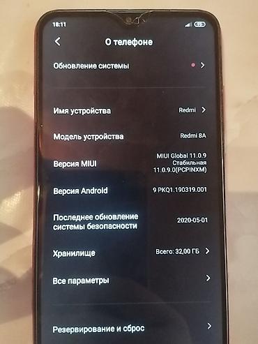 Уюлдук телефондор жана аксессуарлар: Xiaomi, Mi 8, Колдонулган, 32 ГБ, 2 SIM — 4