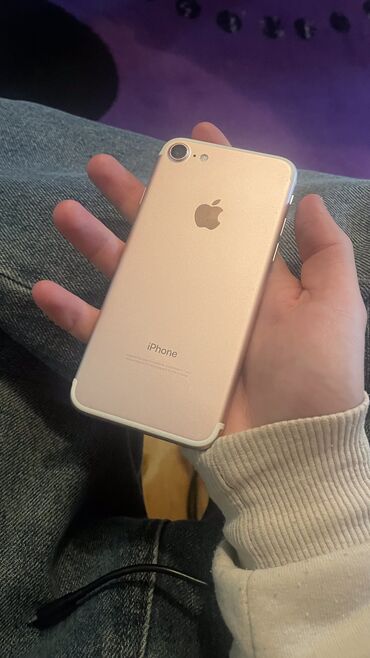 iphone 7 gold 32gb: IPhone 7, 32 GB, Matte Gold, Barmaq izi