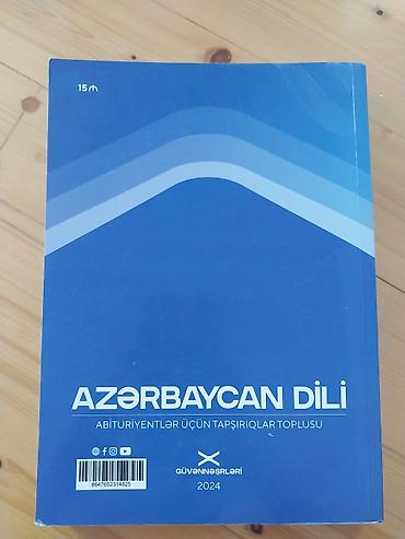 az dili test pdf: Məhsul: “Azərbaycan dili – Abituriyentlər üçün tapşırıqlar toplusu” — 2