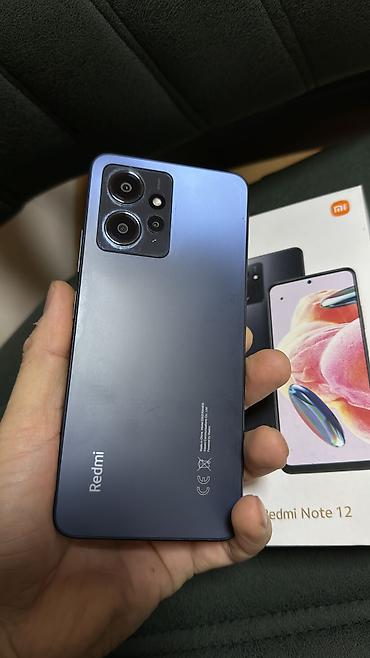 memo cx07: Redmi, Redmi 12, Б/у, 128 ГБ, цвет - Синий, 2 SIM — 2