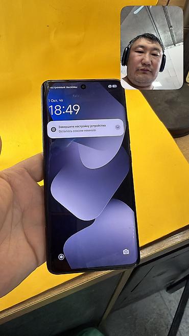 Redmi: Redmi, Redmi Note 15, Б/у, 256 ГБ, 2 SIM — 4