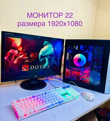 материнские платы ddr4: Компьютер, ОЗУ 8 ГБ, Игровой, Intel Core i5