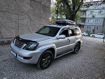Lexus: Lexus GX: 2007 г., 4.7 л, Автомат, Газ, Внедорожник — 6