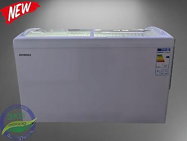 changer: Китай, Новый, В наличии — 4