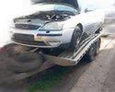 Glave motora: POLOVNI DELOVI SVI MODELI ZA FORD B-MAX, C-MAX, FIESTA . OD 2000. DO — 25