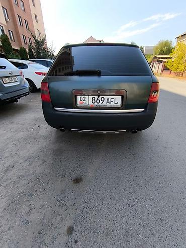 Audi: Audi A6 Allroad Quattro: 2002 г., 2.7 л, Бензин, Универсал — 8