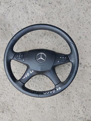 Руль Mercedes-Benz с мультимедийными кнопками Размер 16 - Оригинальный