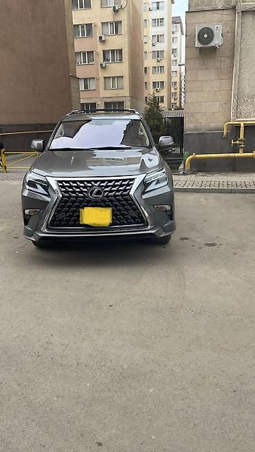 gx46: Lexus GX: 2010 г., 4.6 л, Автомат, Газ, Внедорожник — 2