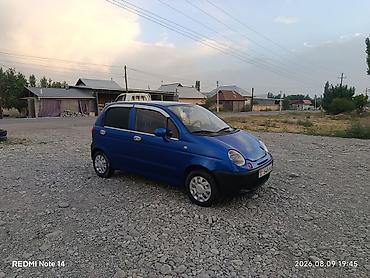 chery icar: Daewoo Matiz: 2013 г., 0.8 л, Механика, Бензин, Хэтчбэк — 2