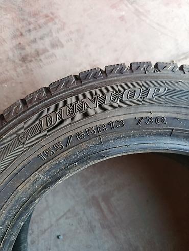 шины зимние 13: Шины Dunlop (комплект из 4 шт.) - Размер: 155/65 R13 - Индексы: 73Q - — 3