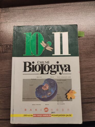 nokia 1011: Ümumi Biologiya 10-11 ci sinif 
Kitab normal vəziyyətdədir