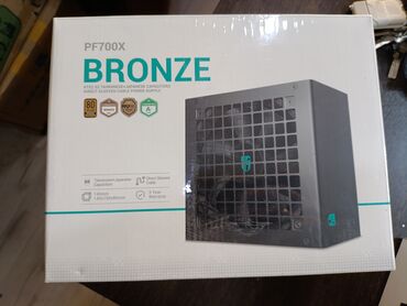 сколько стоит сдать нерабочий телевизор: Азыктандыруу блогу, Жаңы, DeepCool, 700 Вт, Bronze, 700 Вт