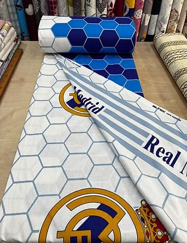 lövbər: Uşaq və gənclər üçün naxışlı parçalar – GILTEX 100% cotton Məhsul — 6