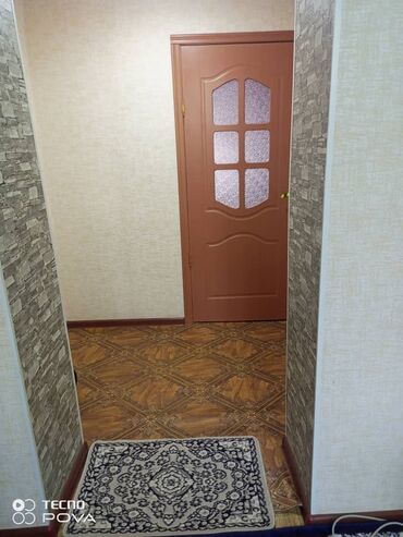 Ковры и паласы: Ковер Новый, 300 * — 13