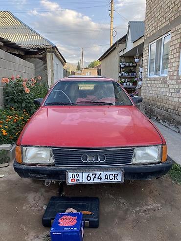 jac m3: Audi 100: 1984 г., 2.3 л, Механика, Бензин, Седан — 2