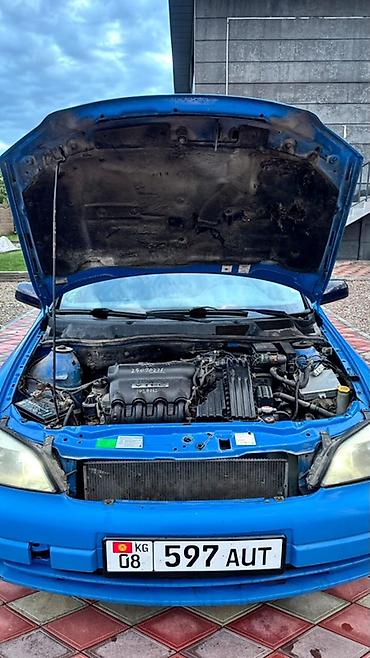 аксессуары для хонда фит: Opel Astra: 2001 г., Автомат, Бензин, Универсал — 8