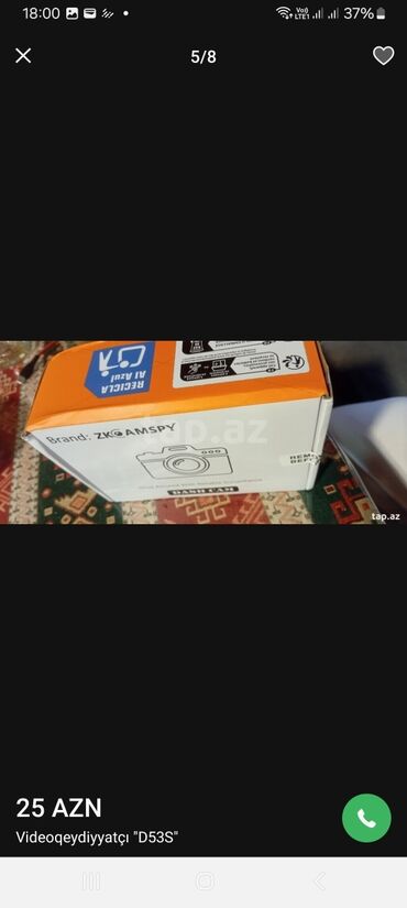 Videoreqistratorlar: Videoreqistratorlar, Yeni, Hərəkət aşkar edildikdə, <4 gb, Ünvandan götürmə — 4