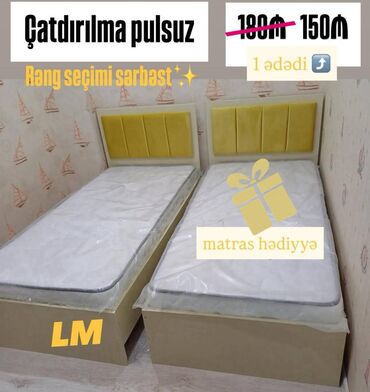 Çarpayılar: Yeni, Təknəfərlik çarpayı, Matras ilə