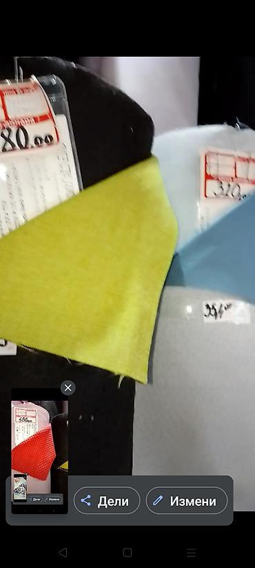 Jastuci: Dekorativni jastuk, bоја - Crvena — 14