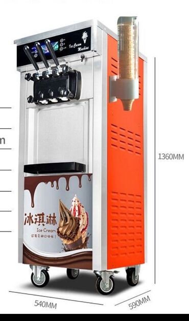 аппарат для мороженного: Cтанок для производства мороженого, Новый, На заказ