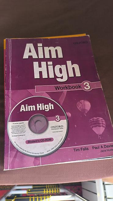 волейбольный мяч: Aim High 3 – Workbook + Student’s CD-ROM - Nəşriyyat: Oxford — 1