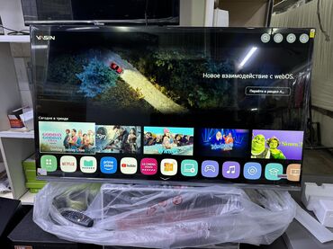 Телевизоры: 🔥❄️☃️НОВОГОДНЯЯ АКЦИЯ❄️☃️🔥🔥 Телевизор YASIN 50UD81 webos magic пульт at lalafo.kg — 23 Телевизоры: 🔥❄️☃️НОВОГОДНЯЯ АКЦИЯ❄️☃️🔥🔥 Телевизор YASIN 50UD81 webos magic пульт — 23