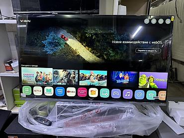 Телевизоры: 🔥🔥💥СРОЧНАЯ АКЦИЯ💥🔥🔥 телевизор YASIN 50UD81 webos magic пульт smart — 24