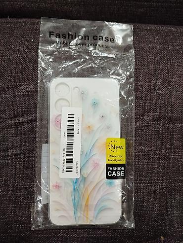telefon kabroları: Samsung S 23 kabro.Yenidir. İstifadə edilməyib . Paketindən — 2