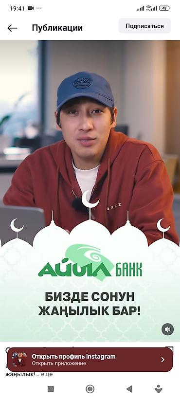 Продажа квартир: 5 и более комнат, 87 м², 105 серия, 5 этаж, Дизайнерский ремонт — 10