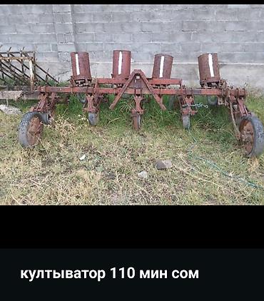 Тиштүү малалар: Башка айыл чарба техникасы — 5