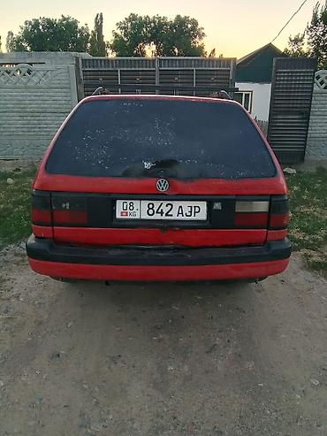 Продажа авто: Volkswagen Passat Variant: 1990 г., 1.8 л, Механика, Бензин, Универсал — 4