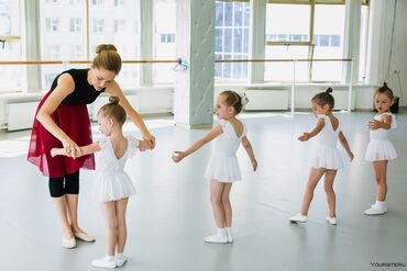 хореография для детей: Танцор