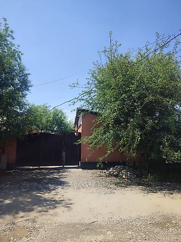 Недвижимость: Продаётся частный одноэтажный дом с большим двором и хозяйственными — 7
