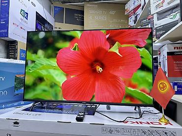 Телевизоры: Телевизоры Ясин 43G11 Андроид гарантия 3 года, доставка установка — 17