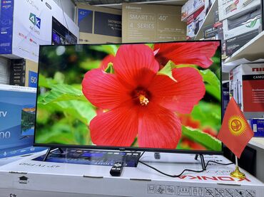 Телевизоры: 🔥❄️☃️НОВОГОДНЯЯ акция ❄️☃️🔥 телик телевизор YASIN 43G11 андроид at lalafo.kg — 26 Телевизоры: 🔥❄️☃️НОВОГОДНЯЯ акция ❄️☃️🔥 телик телевизор YASIN 43G11 андроид — 26