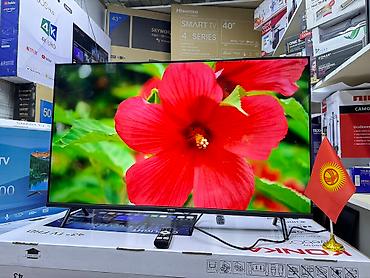 Телевизоры: Телик Телевизор Ясин 43G11 Андроид гарантия 3 года, доставка — 29