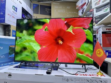 Телевизоры: Телик Телевизоры Ясин 43G11K Андроид гарантия 3 года, доставка — 20