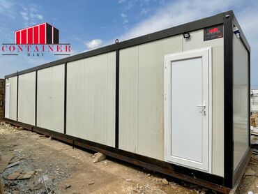 kanteyner v Azərbaycan | Konteynerlər: On Iki kabinali Sandwich panel konteyner sanitar qovshagi (tualet) -