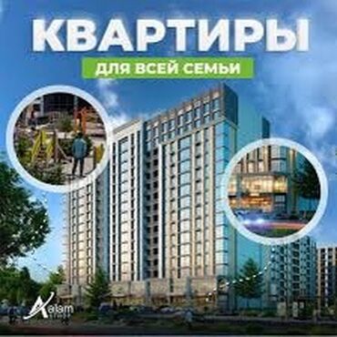 Продажа квартир: 2 комнаты, 50 м², 108 серия, 6 этаж, ПСО (под самоотделку)