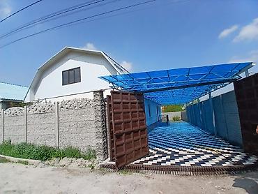 Продажа коттеджей и домов: 💫 Продается большой дом !!!! 💫 Район : Воронцовка 📐 Площадь — 6