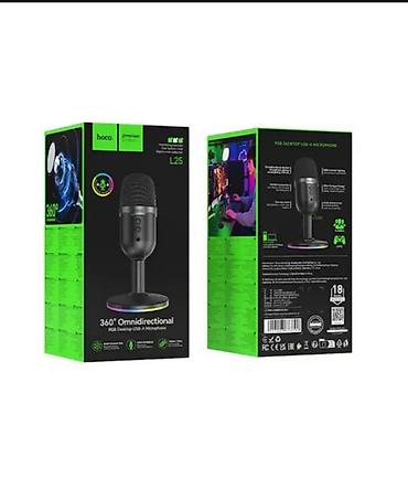 колонки микрофон: Настольный микрофон HOCO L25 Bright с USB‑A и RGB‑подсветкой - Тип — 4