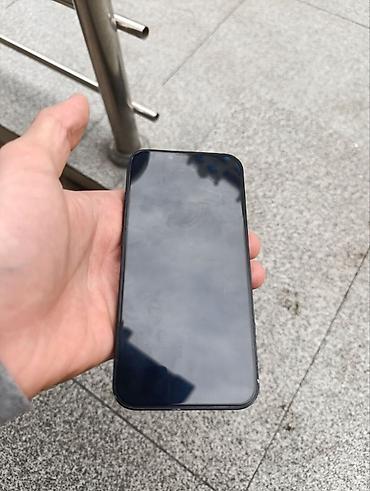 iphone 5s бу: IPhone 14, Б/у, 128 ГБ, Синий, Зарядное устройство, Чехол, 75 % — 1