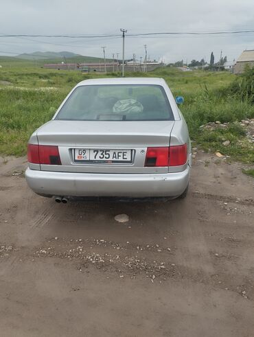 авуди старушка: Audi A6: 1995 г., 2.6 л, Автомат, Бензин, Седан