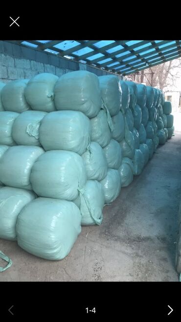 полистролблок бишкек: Продаю силос сорт Ала-Тоо Свежий 2025 год Доставка по городу от 10