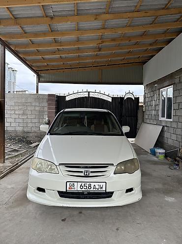 одиссей рб: Honda Odyssey: 2001 г., 2.3 л, Автомат, Бензин, Минивэн — 4
