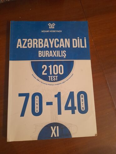 Kitablar, jurnallar, CD, DVD: Azerbaycan dili sinaq testler 2100 test